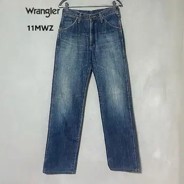 Wrangler 랭글러 11MWZ 데님 팬츠 일본제 히게