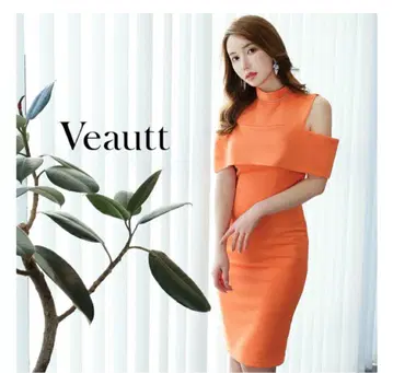 Veautt/오렌지 오픈 숄더 드레스 뒷면 지퍼