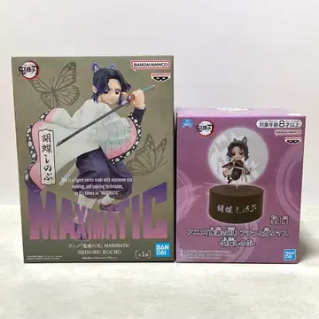 코쵸우 시노부 MAXIMATIC & 푸치토 아카리마스