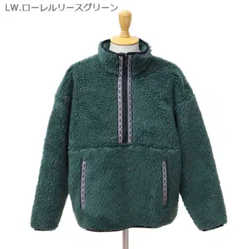 THE NORTH FACE Sweet Water Pullover Bio