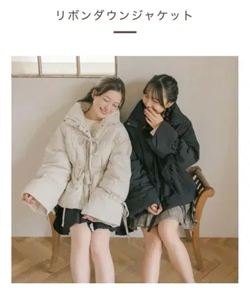 amr. 리본 다운 자켓 아이보리 다운 프렌치 걸리시 리본