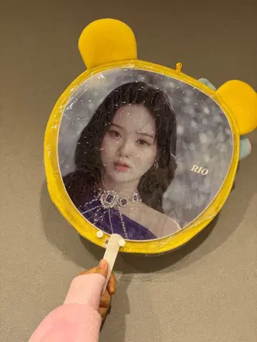 RIO 부채 케이스 부채 포함