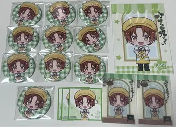 헤타리아 이탈리아