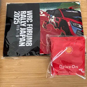 WRC FORUM8 RALLY JAPAN 2025 머플러 타월