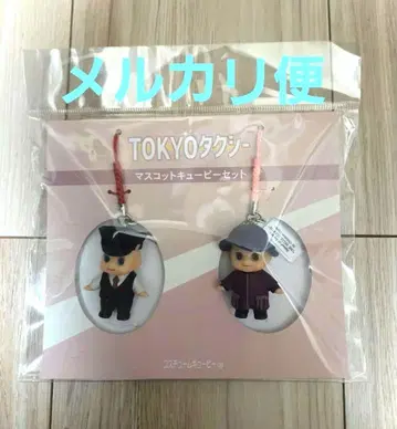 TOKYO 택시 큐피 영화 기무라 타쿠야 바이쇼 치에코