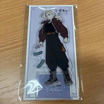 라샤오헤이 전기 2 라샤오헤이센키 아크릴 스탠드 아크스타 루이에