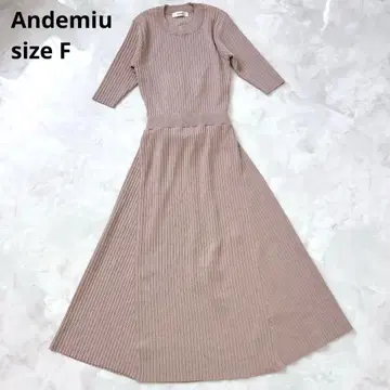 새상품급 Andemiu 백 오픈 플레어 롱 원피스 F 모카