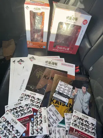 주술회전 제일복권 G상 라스트원상 피규어 묶음 판매