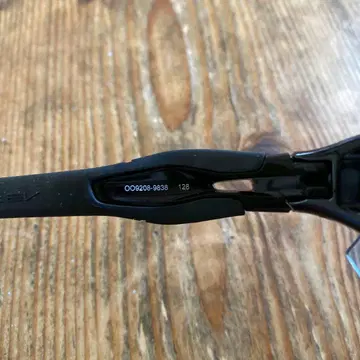 OAKLEY RADAR EV PATH