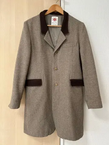 Nasngwam 나스 체스터 코트