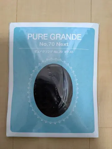 다이애나 PURE GRANDE No.70 Next