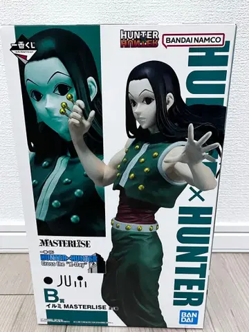 제일복권 HUNTER x HUNTER B상 이르미