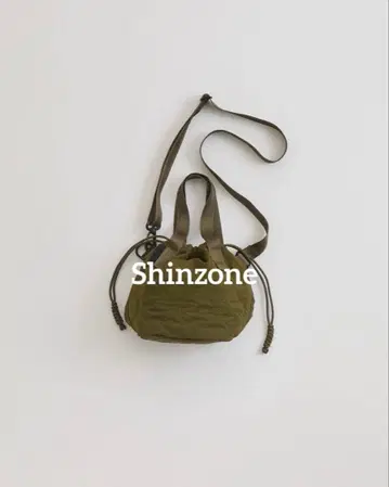 WILD THINGS QUILT BAG Shinzone 백