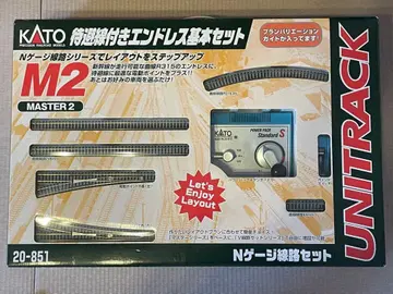 KATO N 게이지 선로 세트 M2 20-851