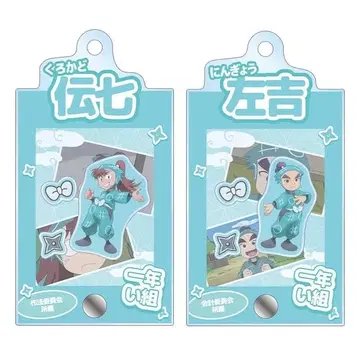 닌타마 란타로 프레임 아크릴 참 덴시치 히다라 키치