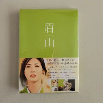 비잔 DVD 럭셔리 영상 특전 포함
