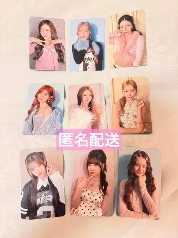 NiziU NewEmotion 타워 레코드 트레이딩 카드 컴플리트 세트