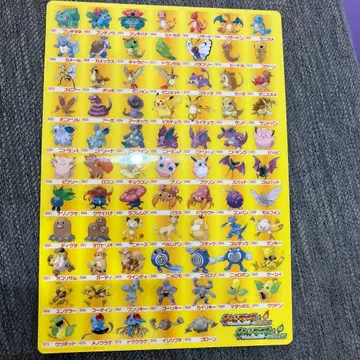 포켓몬 파이어레드&리프그린 하드보드지 - 2004 패미통 매거진 부록