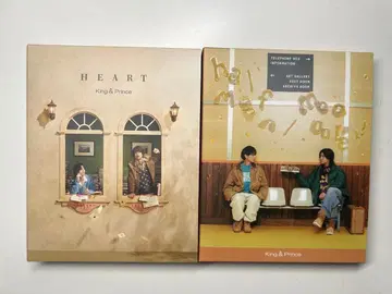 King & Prince HEART/halfmoon moooove 2장