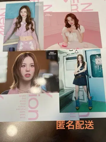 니쥬 뉴 이모션 랜덤 트레이딩 카드 컴플리트 마코