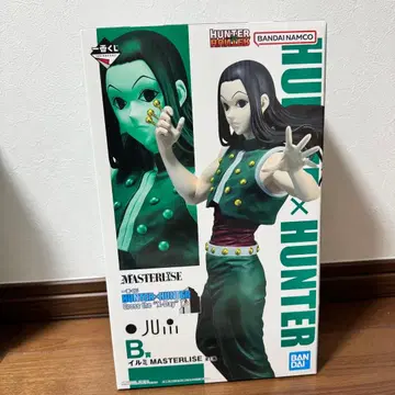 [미개봉 새상품] HUNTER x HUNTER 제일복권 이르미 B상