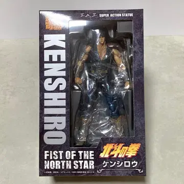 초조가동 켄시로