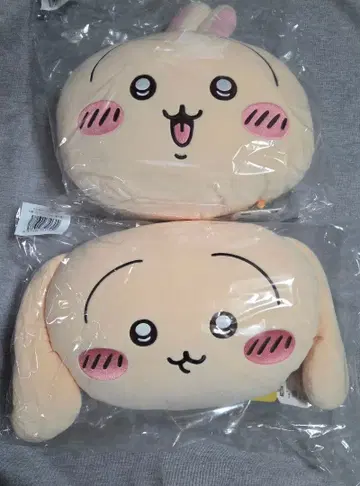 [최종 가격 인하!] 치이카와 복권 토끼 가득 복권 B상 세트 컴플리트