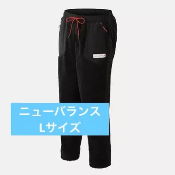 대특가 뉴발란스 (new balance) 플리스 바지 보아 L