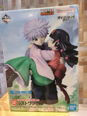 제일복권 헌터헌터 라스트 원 키루아&아르카