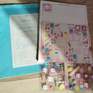 쿠리아 토끼 씰과 편지지