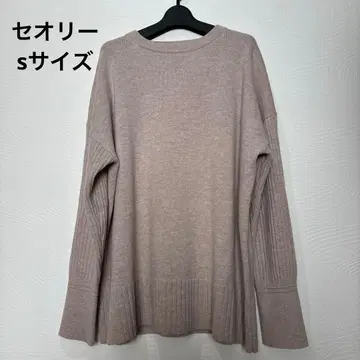 Theory 베이지 캐시미어 니트 S 사이즈