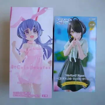 FuRyu B Cute Bunnies & 시온 보라색 피규어 세트
