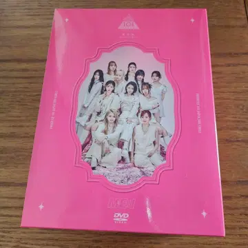 ME:I 꿈으로의 시작 DVD