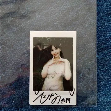 쿠노 히사노 사인 포함 폴라로이드 사진