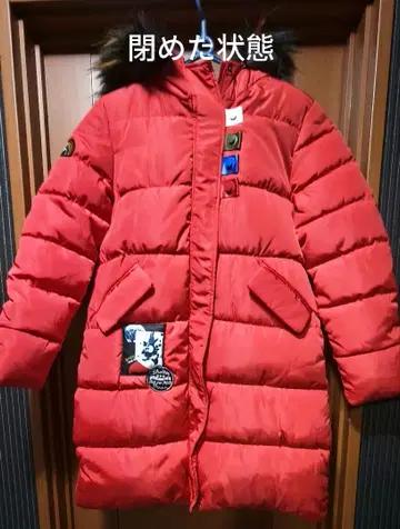 다운 자켓 XXL (레드 계열)