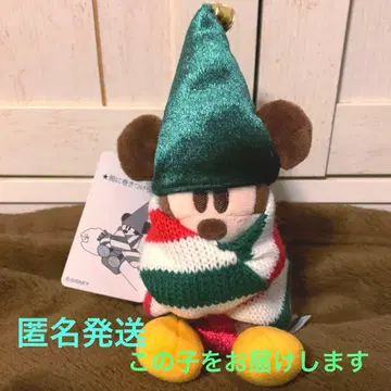 디즈니 크리스마스 릴린린 봉제 인형 밴딩