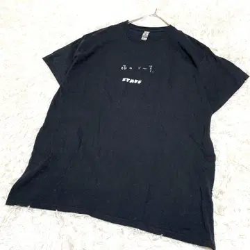 후지타입니다 STAFF 프린트 블랙 T셔츠 오버 사이즈 빅 프리