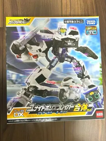 타카라토미 조브레이버 유나이트 폴리스 브레이버 합체 세트