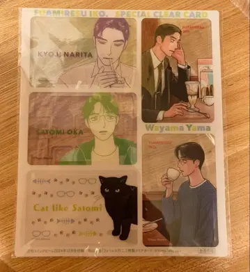 패밀리 레스토랑 가자. 클리어 카드 코믹빔 12월호 부록 가라오케 가자!