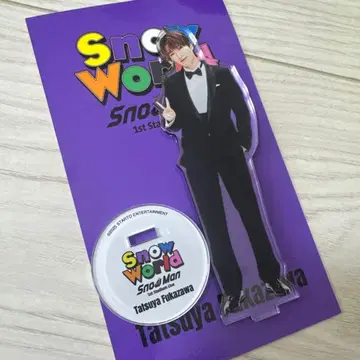 Snow World 후카사와 타츠야 훗카