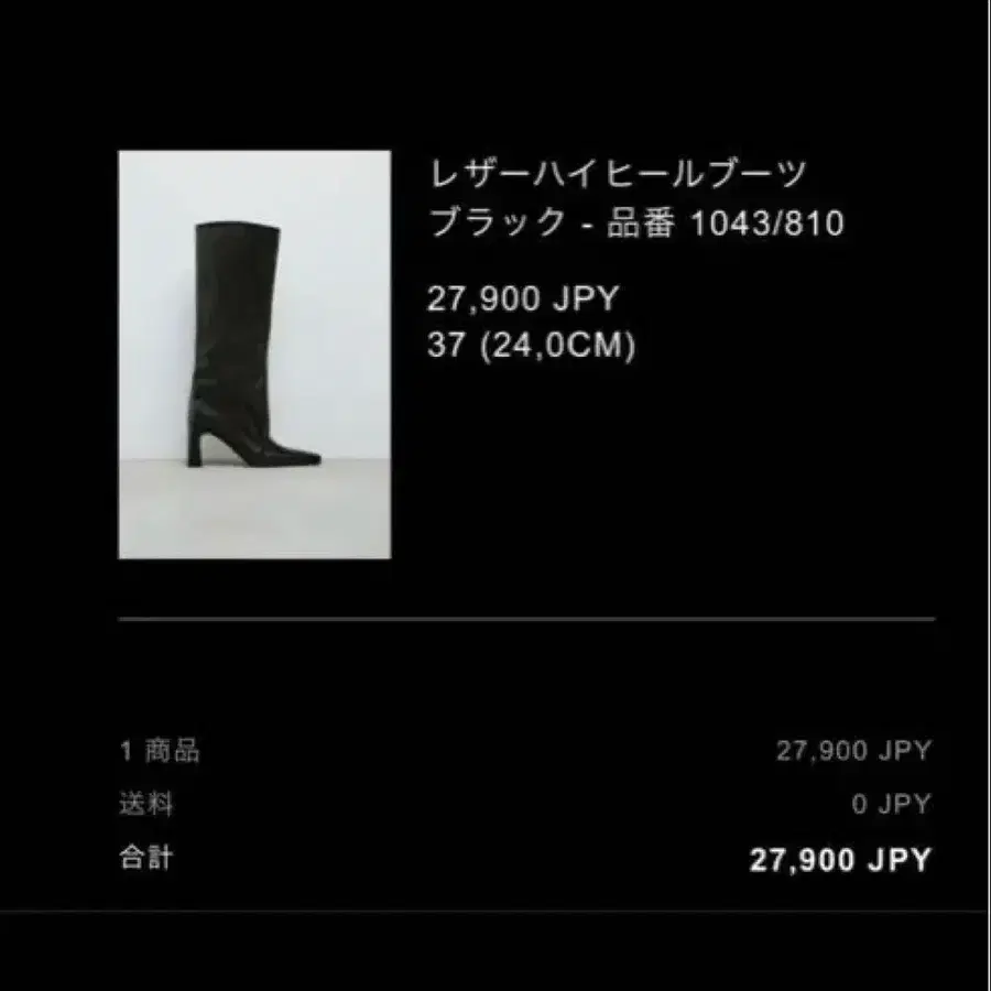 4번째 상품 이미지