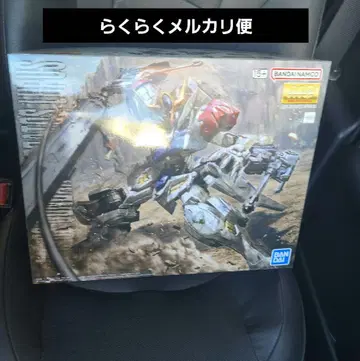 미개봉 새상품 MG 1/100 건담 발바토스 루푸스