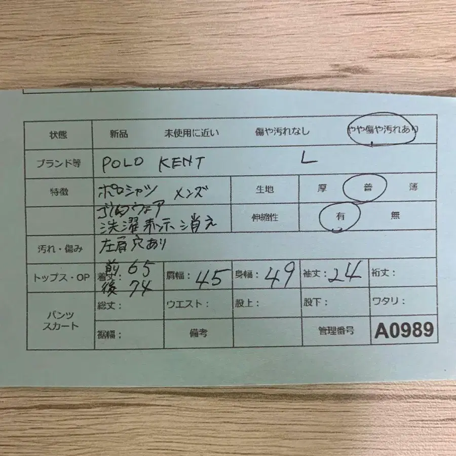 10번째 상품 이미지