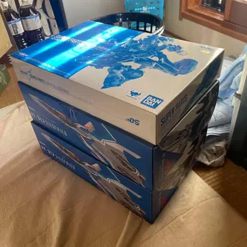 DX 초합금 지크프리드 세트