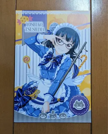 러브 라이브 선샤인 누마즈 주방 카 엽서 츠시마 요시코 할로윈