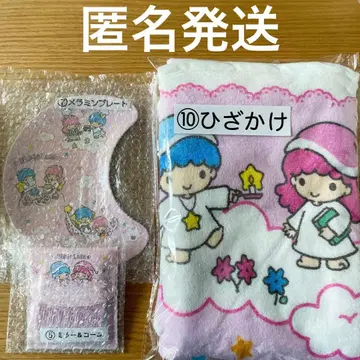 산리오 키키라라 복권 멜라민 플레이트 거울&빗 무릎담요