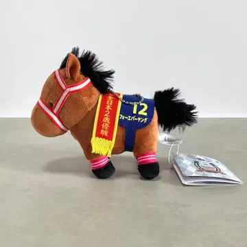 마스코트 볼체인 포에버 영