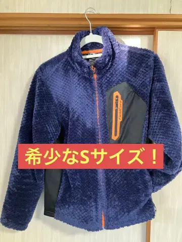 Fieldcore 플리스 자켓 S 네이비