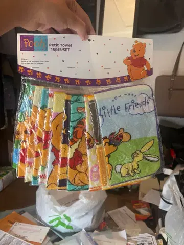 푸우 타월 15개 세트