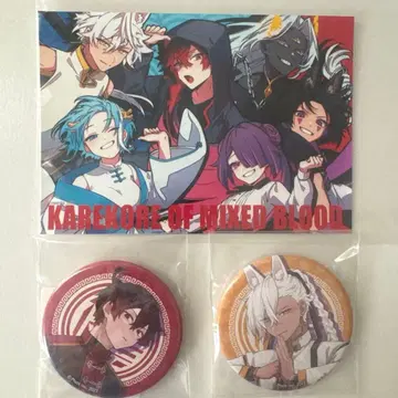 혼혈의 카레콜레 브로마이드 캔뱃지